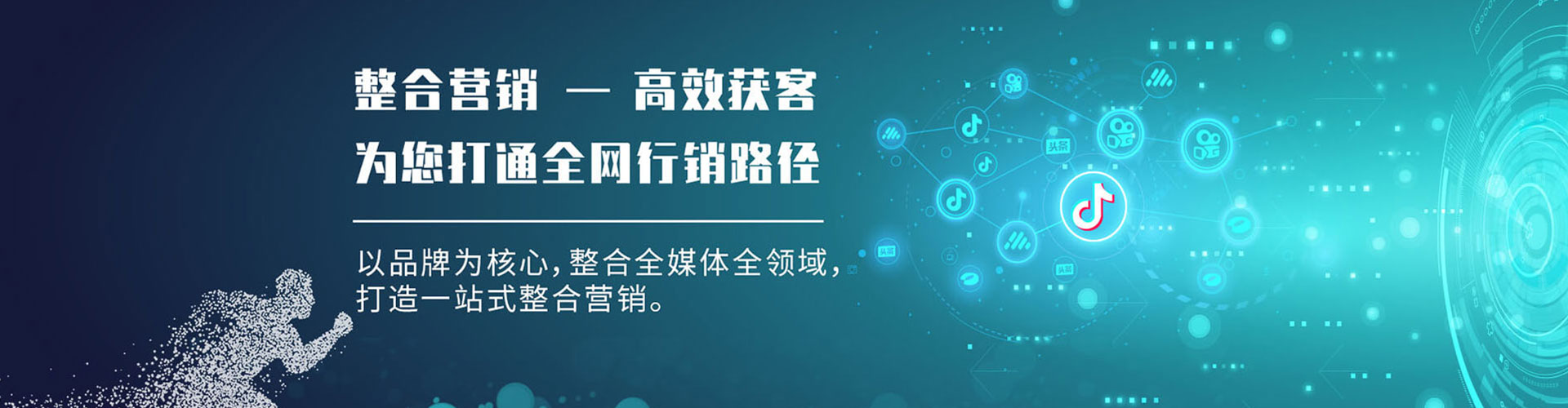 宜州百度推广排名
